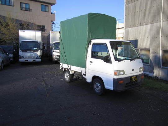 不用品回収サービス - 引越しと片付けのT-NET